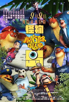 官术狗狍子官术小说免费阅读